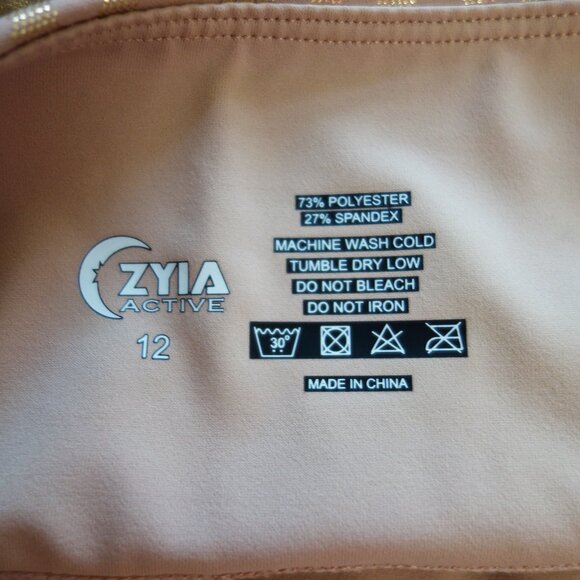 Zyia Active Light N Tight Metallic Leopard Gold Tan Leggings (12) NWOT - Picture 9 of 9
